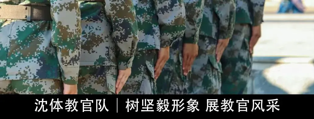 哪里可以找到关于减轻篮球训练压力的方法?_0